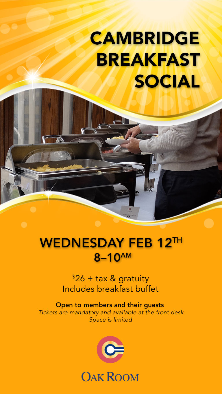 Cambridge Breakfast Social - Wednesday, February 12th from 8:00 - 10:00am